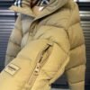 BRBY Hooded Puffer Jacket - Beige