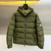 MNCLR Hooded Puffer Jacket - Green