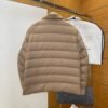 MNCLR Mixed Panel Puffer Jacket - Taupe