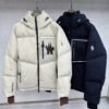 MNCLR HOODED COAT