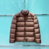 PRDA Puffer Jacket - Brown