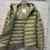 MNCLR Hooded Puffer Jacket - Green