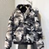 BLNCG Ski Zip-Up Fleece Hoodie - Grey Camouflage