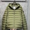 MNCLR Hooded Puffer Jacket - Green