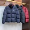 PRDA Puffer Jacket with Logo Patch - Burgundy