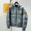LVE Grey Monogram Puffer Jacket
