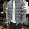 MNCLR Hybrid Knit Sleeve Jacket