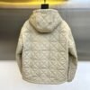 CD Quilted Hooded Zip-Up Jacket - Light Beige