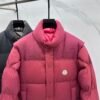 MNCLR Quilted Puffer Outerwear