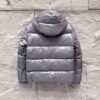 MNCLR Padded Hooded Jacket