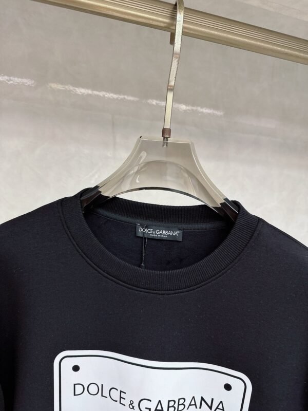 DG Printed Logo Jumper