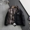 MNCLR Reversible Quilted Jacket - Black/Brown
