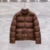 PRDA Padded Puffer Jacket - Chocolate Brown