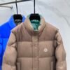 MNCLR Quilted Puffer Outerwear