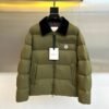 MNCLR Hooded Puffer Jacket - Olive Green