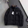 MNCLR Reversible Quilted Jacket - Black/Brown