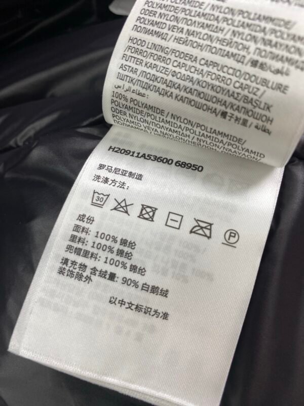 MNCLR Hooded Puffer Jacket