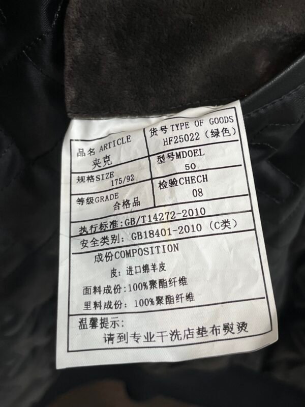 LVE-Inspired Velvet Panel Hooded Jacket – Black / Charcoal