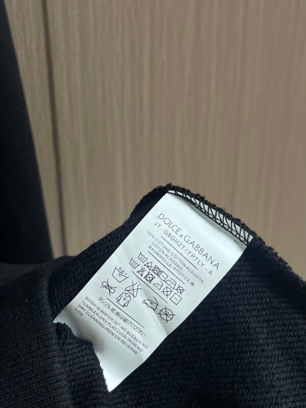 DG Logo Text Zip Hoodie - Black