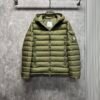 MNCLR Hooded Puffer Jacket - Green
