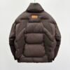 LVE Quilted Puffer Jacket with Structured Panel Design - Brown