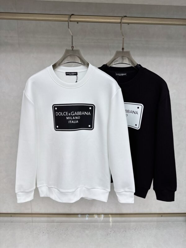 DG Printed Logo Jumper