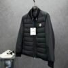 83127edb MNCLR Ribbed-Collar Quilted Black Jacket
