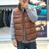 84017d56 PRDA Quilted Zip Gilet - Brown