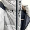 MNCLR Hooded Puffer Jacket