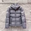 MNCLR Padded Hooded Jacket