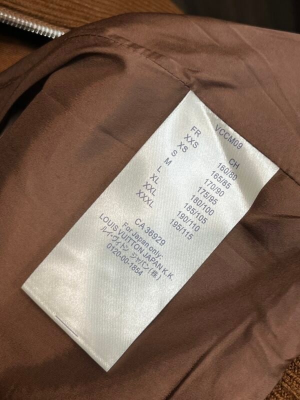 LVE Brown Monogram Knit Gilet