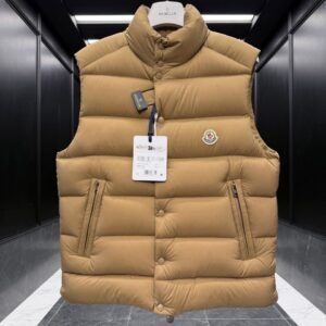 MNCL Classic Puffer Gilet