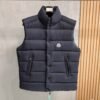 MNCL Classic Puffer Gilet