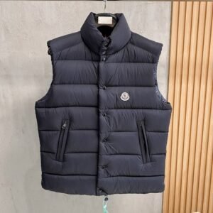 MNCL Classic Puffer Gilet