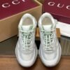 GCCI Multi-Panel Performance Trainers - Mint Grey