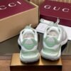 GCCI Multi-Panel Performance Trainers - Mint Grey