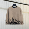 LVE Knitted Monogram Jumper – Beige