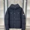 MNCLR Hooded Puffer Jacket