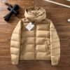MNCLR Hooded Puffer Jacket - Brown
