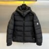 MNCLR Hooded Puffer Coat - Black