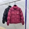 MNCLR Quilted Puffer Outerwear