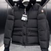 MNCLR Hooded Puffer Jacket - Black