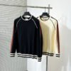 GCCI Monogram Crew Neck Jumper with Stripe Detail