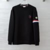 MNCLR Embroidered Logo Jumper - Black