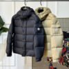 MNCLR Puffer Jacket