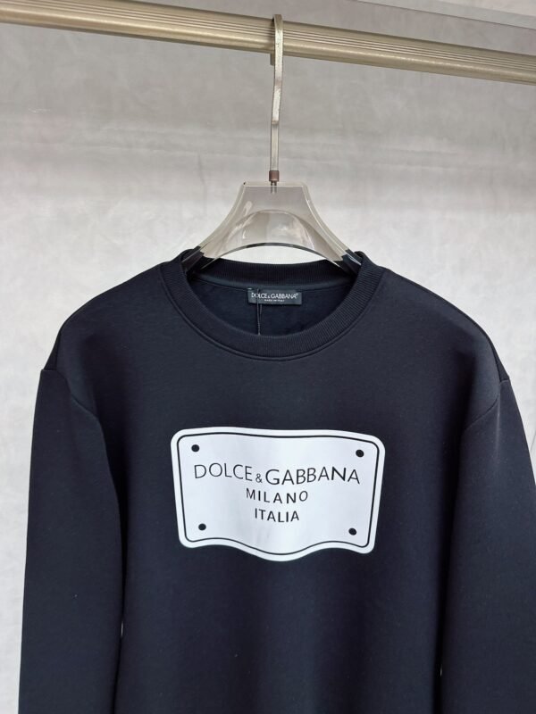 DG Printed Logo Jumper