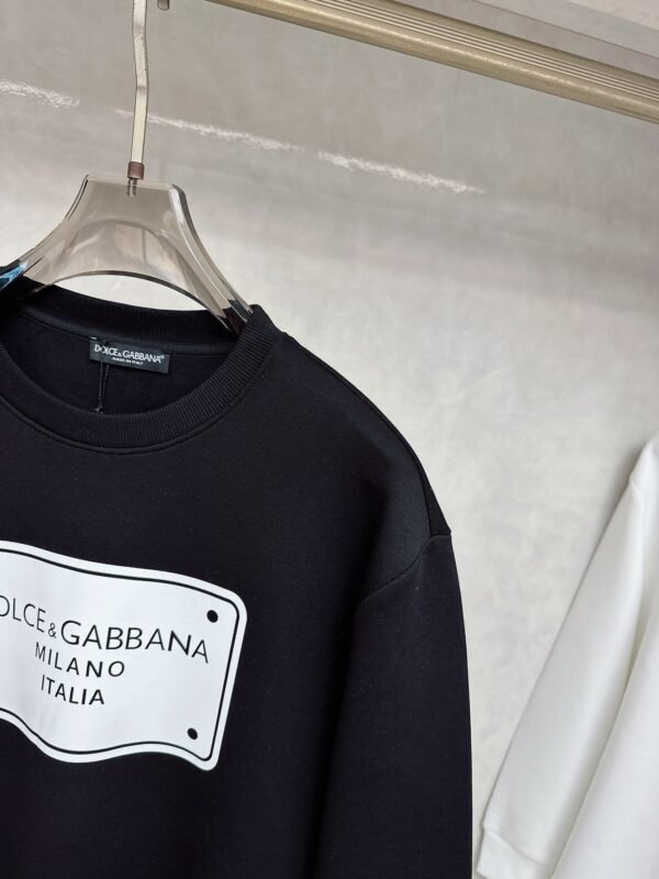 DG Printed Logo Jumper