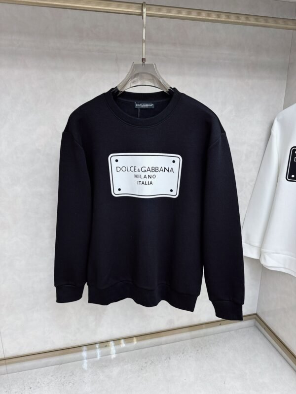 DG Printed Logo Jumper