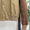 CD  Quilted Sleeve Jacket - Khaki/Brown