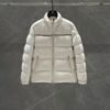MNCLR Puffer Jacket